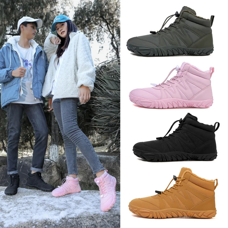 Хлопковая обувь для зимних видов спорта на открытом воздухе. Теплые женские ботинки. Износостойкие и противоскользящие зимние ботинки. Толстая парная обувь. Мужские ботинки.
Хлопковая обувь для зимних видов спорта на открытом воздухе. Теплые женские ботинки. Износостойкие и противоскользящие зимние ботинки. Толстая парная обувь. Мужские ботинки.