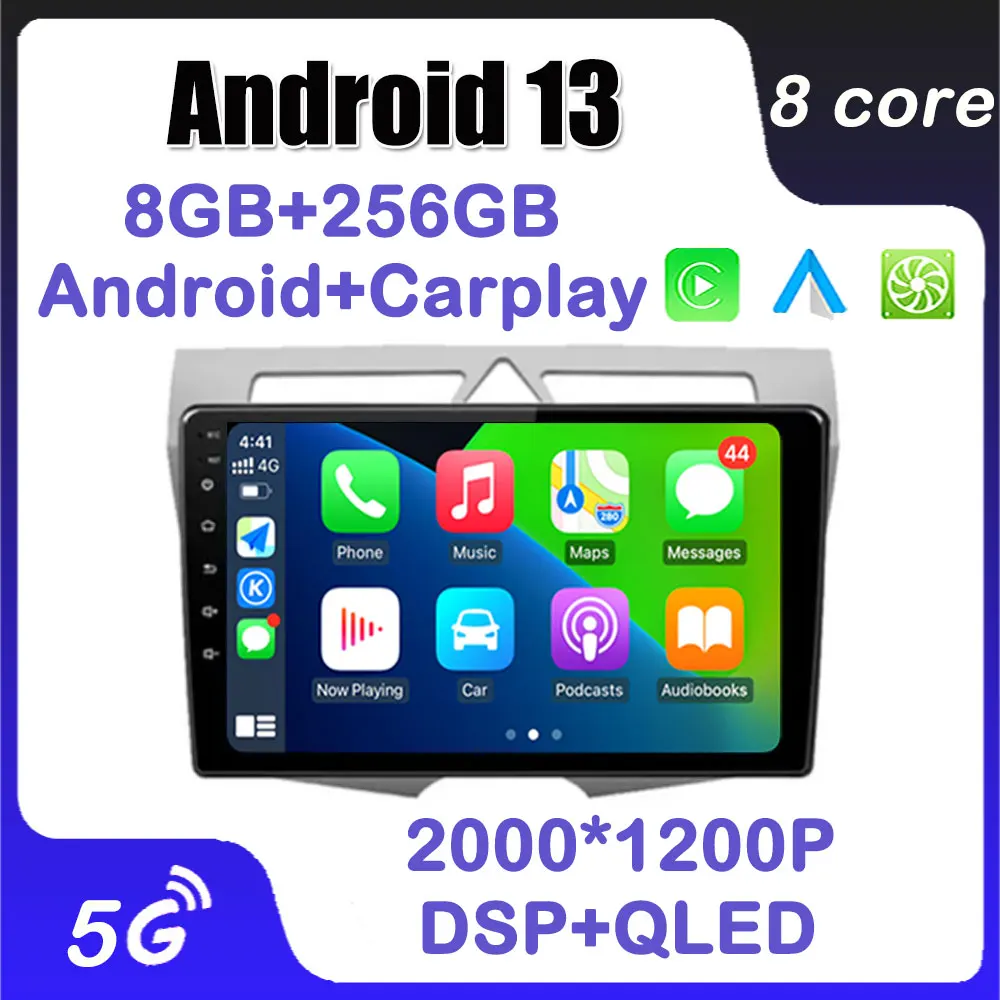 Android 14 Navigation GPS for Kia Morning Picanto 2007 - 2011 Car Radio Multimedia Player Auto Carplay 4G LTE 5G WiFi Bluetooth
Android 14 Navigation GPS for Kia Morning Picanto 2007 - 2011 Car Radio Multimedia Player Auto Carplay 4G LTE 5G WiFi Bluetooth