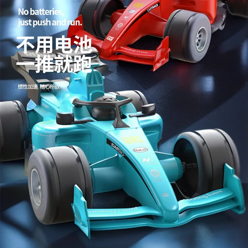 Children's toy car inertia spinning racing car boys' toy car model anti drop and collision gift
Children's toy car inertia spinning racing car boys' toy car model anti drop and collision gift