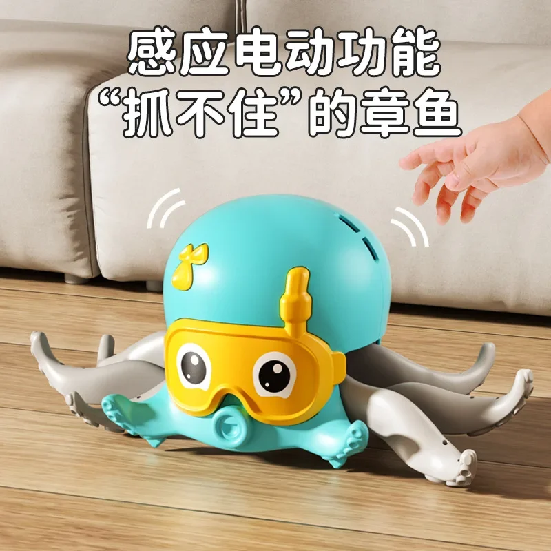 Children's water play drag octopus baby bath clockwork walking pull rope small octopus toy
Children's water play drag octopus baby bath clockwork walking pull rope small octopus toy
