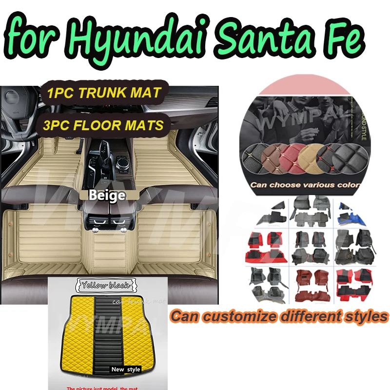 LUXURY Leather Car Floor Mats For Hyundai Santa Fe DM NC 2013~2018 7 Seater Waterproof Pads Car Mat
LUXURY Leather Car Floor Mats For Hyundai Santa Fe DM NC 2013~2018 7 Seater Waterproof Pads Car Mat