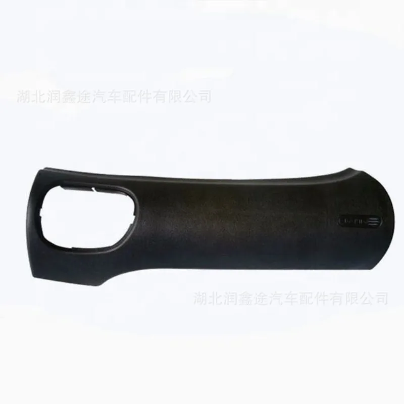 822673 8220WV 8226CL Dashboard trim for Peugeot 206 207 Citroen C2
822673 8220WV 8226CL Dashboard trim for Peugeot 206 207 Citroen C2