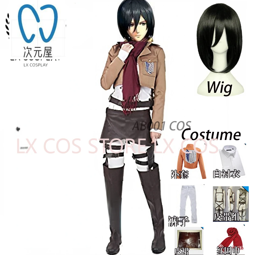 Mikasa Ackerman Short Bob Black Shingeki no Kyojin Cosplay Costumes Full Set Halloween Anime Clothes Cos
Mikasa Ackerman Short Bob Black Shingeki no Kyojin Cosplay Costumes Full Set Halloween Anime Clothes Cos