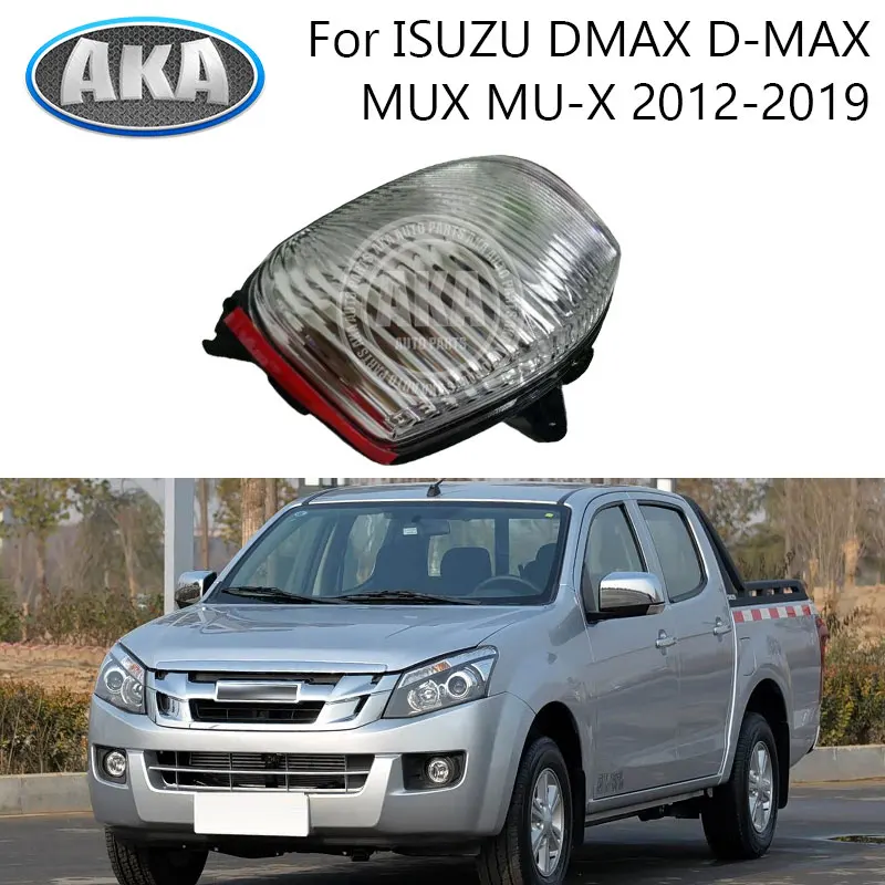 1 пара указателей поворота зеркала заднего вида для ISUZU DMAX D-MAX MUX MU-X 2012-2019, индикатор бокового зеркала
1 пара указателей поворота зеркала заднего вида для ISUZU DMAX D-MAX MUX MU-X 2012-2019, индикатор бокового зеркала