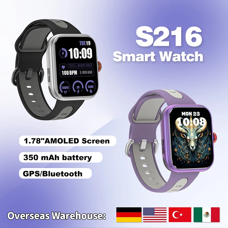 S216 Смарт-часы с GPS, Bluetooth-вызовом, 1,78 дюйма, AMOLED-экран, мониторинг здоровья, встроенные Alexa, глубокие водонепроницаемые спортивные умные часы, подарки
S216 Смарт-часы с GPS, Bluetooth-вызовом, 1,78 дюйма, AMOLED-экран, мониторинг здоровья, встроенные Alexa, глубокие водонепроницаемые спортивные умные часы, подарки