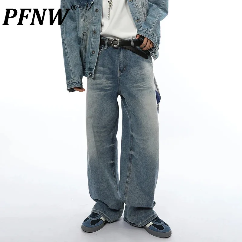 PFNW Male American Vintage Craft Washed Jeans New Men's Loose 2024 Autumn Fashion Trousers Straight Leg Denim Pants 28W4243
PFNW Male American Vintage Craft Washed Jeans New Men's Loose 2024 Autumn Fashion Trousers Straight Leg Denim Pants 28W4243