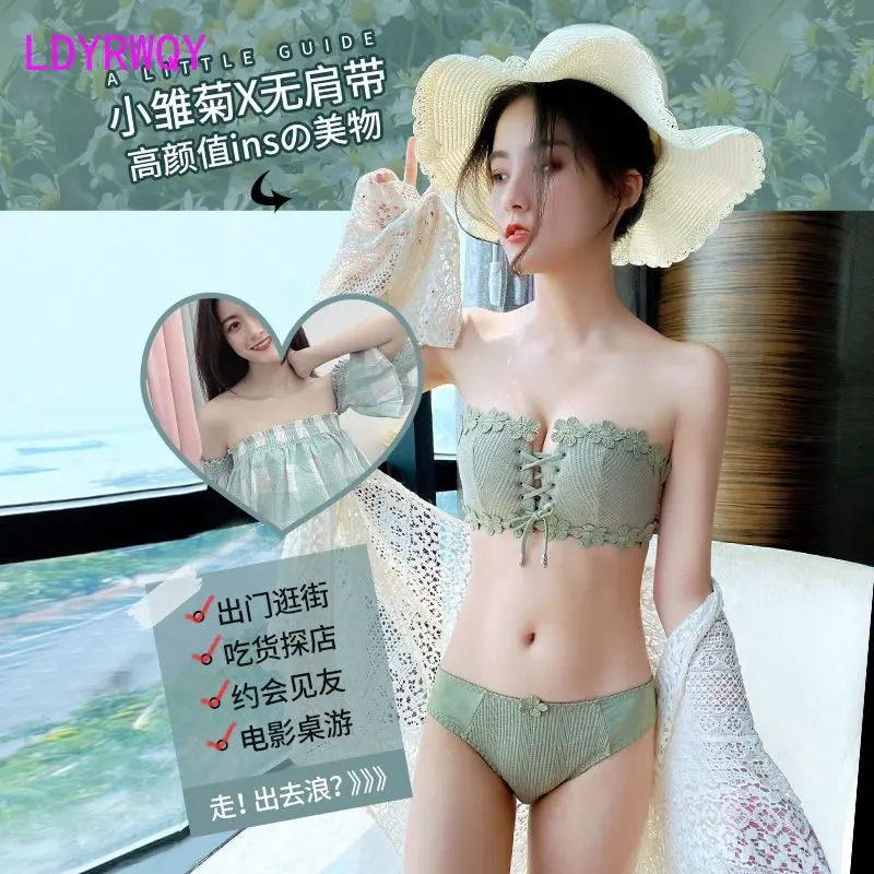 Strapless underwear women's gathered bra without steel ring bra, anti-slip, beautiful back, chest lifting and anti-sagging
Strapless underwear women's gathered bra without steel ring bra, anti-slip, beautiful back, chest lifting and anti-sagging
