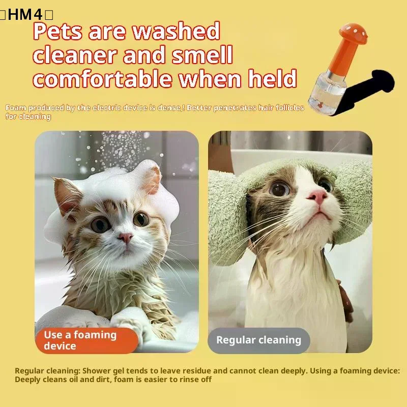 〔HM4〕Пеногенератор для мытья домашних животных, электрический, с USB-зарядкой, автоматический дозатор мыла, аксессуары для животных
〔HM4〕Пеногенератор для мытья домашних животных, электрический, с USB-зарядкой, автоматический дозатор мыла, аксессуары для животных