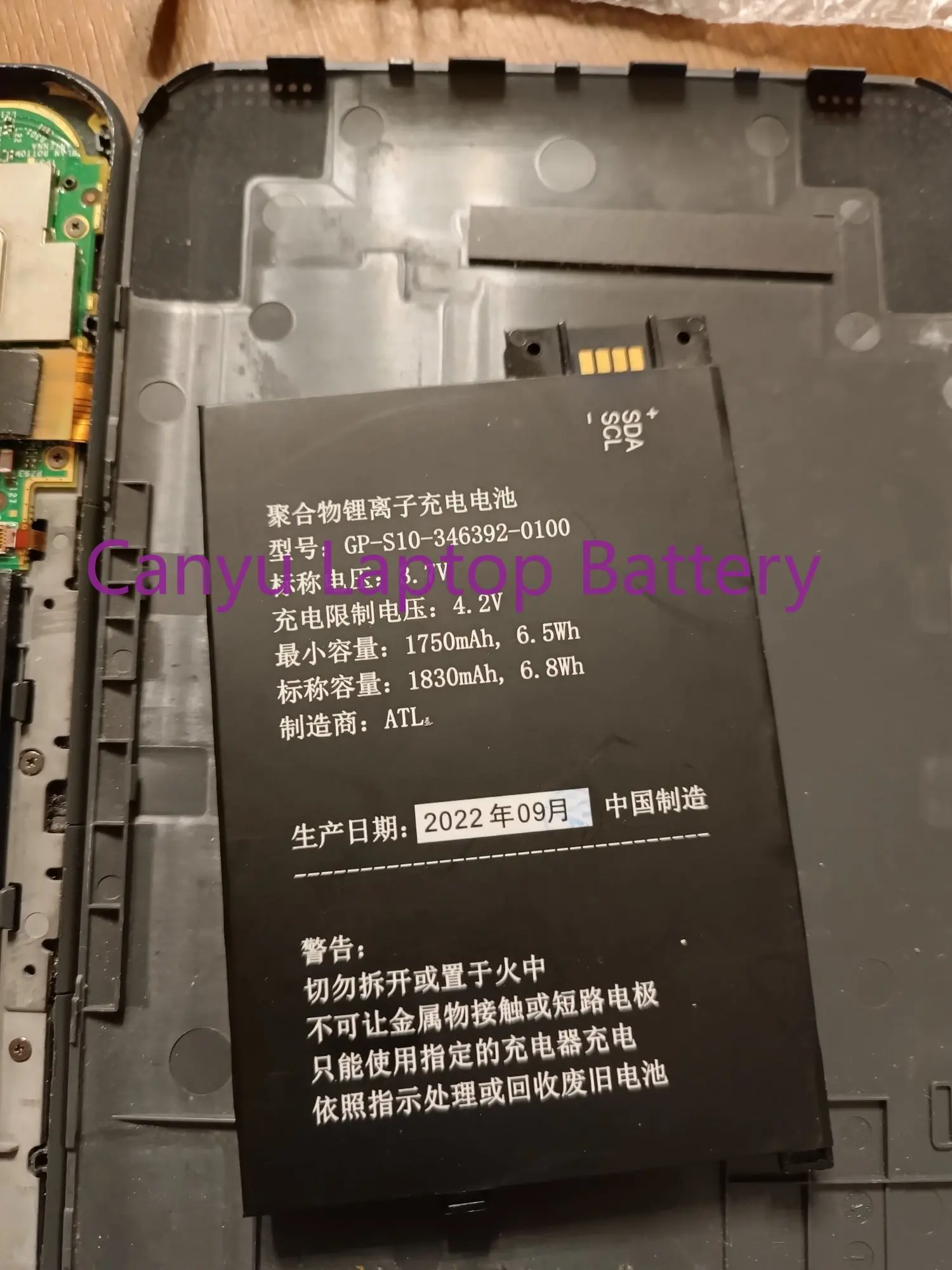 Новый качественный аккумулятор Kindle 3 для электронной клавиатуры Amazon Kindle 3 III D00901 графитовый 170-1032-00 / FS249
Новый качественный аккумулятор Kindle 3 для электронной клавиатуры Amazon Kindle 3 III D00901 графитовый 170-1032-00 / FS249