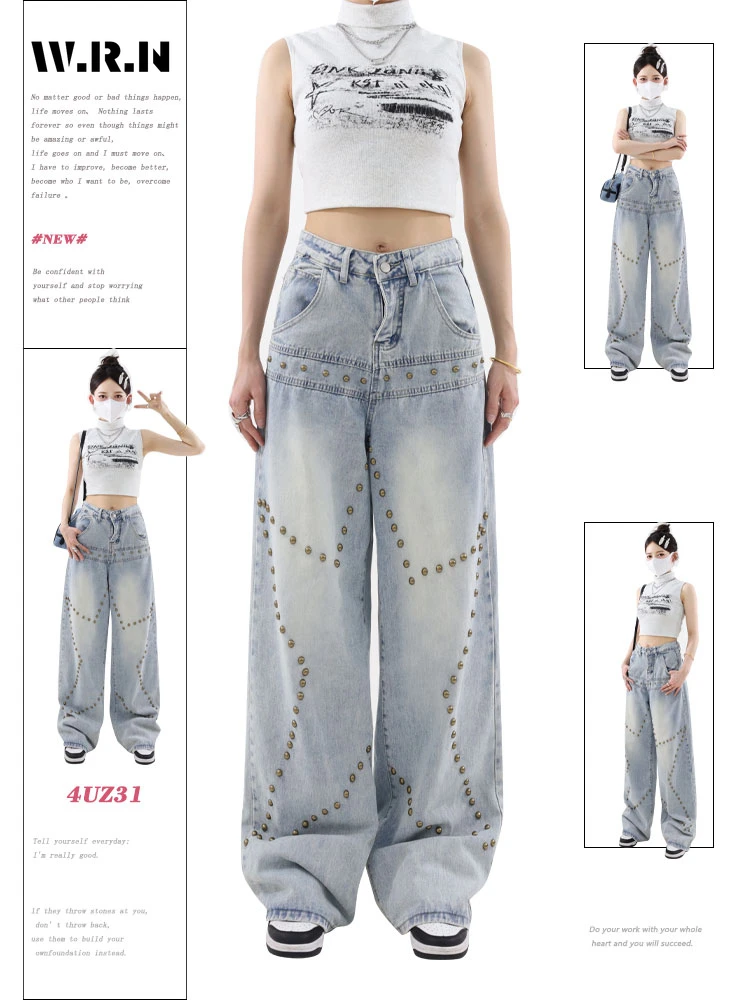 American Retro Star Print Loose Jeans Women's Harajuku Vintage Street Trashy Pants 2024 Summer Y2K Wide Leg Baggy Denim Trouser
American Retro Star Print Loose Jeans Women's Harajuku Vintage Street Trashy Pants 2024 Summer Y2K Wide Leg Baggy Denim Trouser