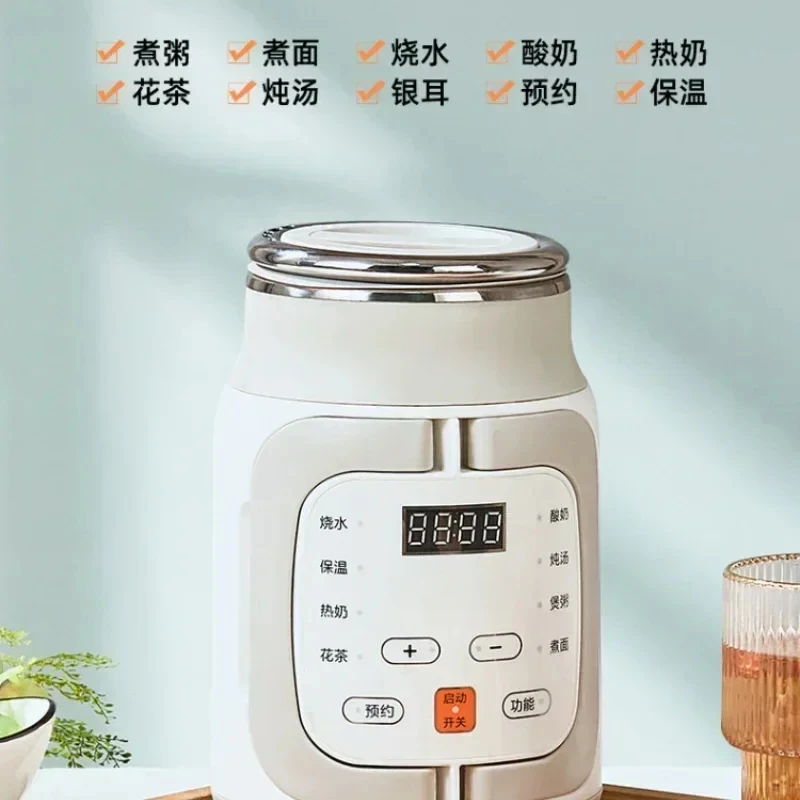 Office Electric Stew Pot Porridge Ware 220V Thing Kitchen Pot Equipment Pot Travel Automatic Portable Heating Water Cup
Office Electric Stew Pot Porridge Ware 220V Thing Kitchen Pot Equipment Pot Travel Automatic Portable Heating Water Cup