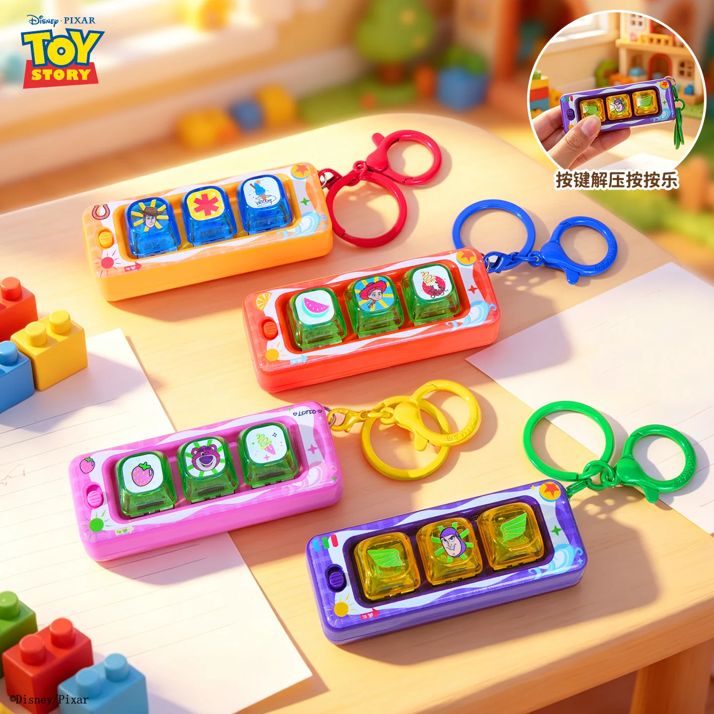 Toy Story 5 Keychain Cute Cartoon Woody Figure Stress Relief Push Toy Car Key Buzz Lightyear Anime Lilypad Bag Charm for Fans
Toy Story 5 Keychain Cute Cartoon Woody Figure Stress Relief Push Toy Car Key Buzz Lightyear Anime Lilypad Bag Charm for Fans