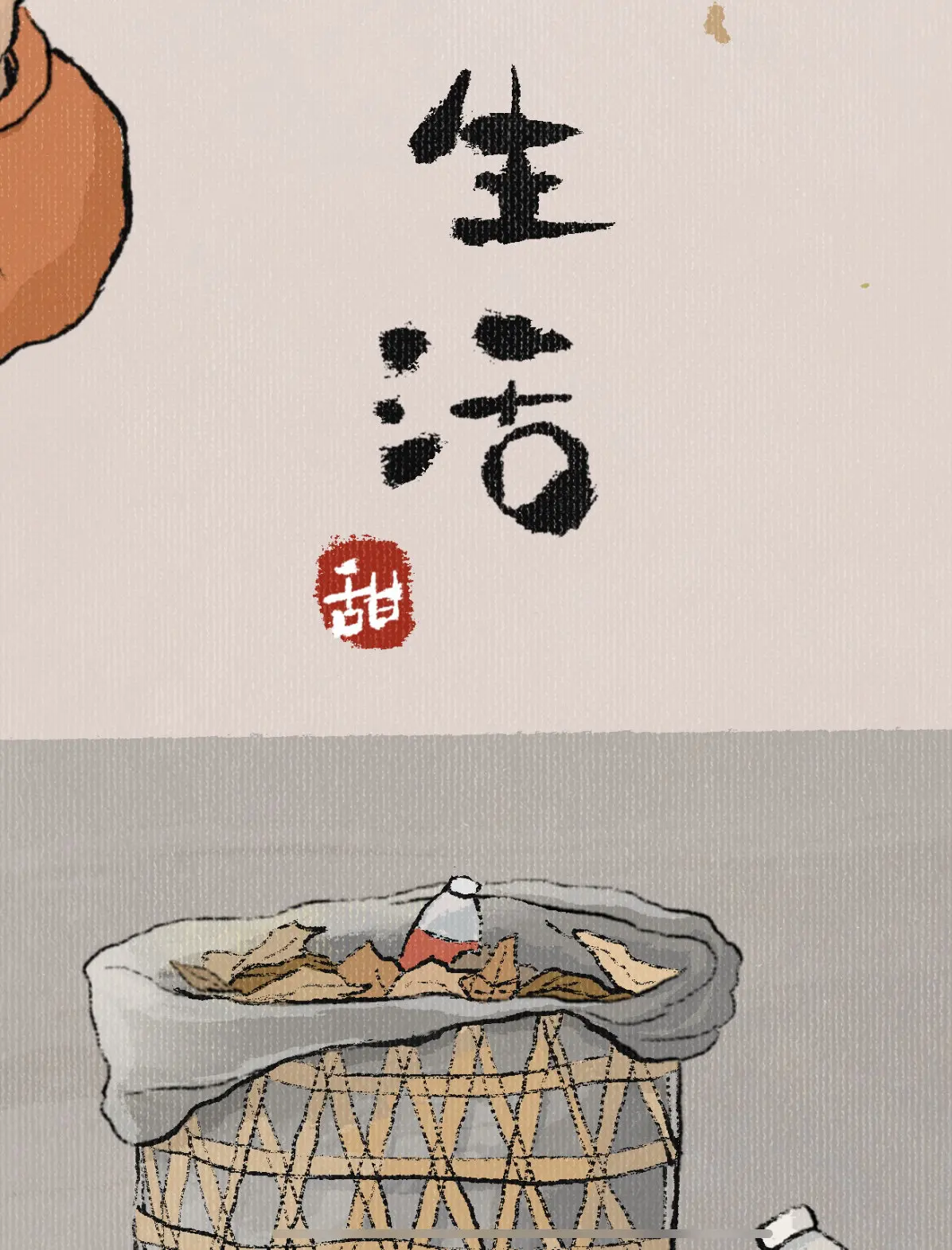 Front and Rear Differential Locker Spool for 1/16 TRXS Mini E-Revo Summit Slash RC Car Upgrade Parts Accessories
Front and Rear Differential Locker Spool for 1/16 TRXS Mini E-Revo Summit Slash RC Car Upgrade Parts Accessories