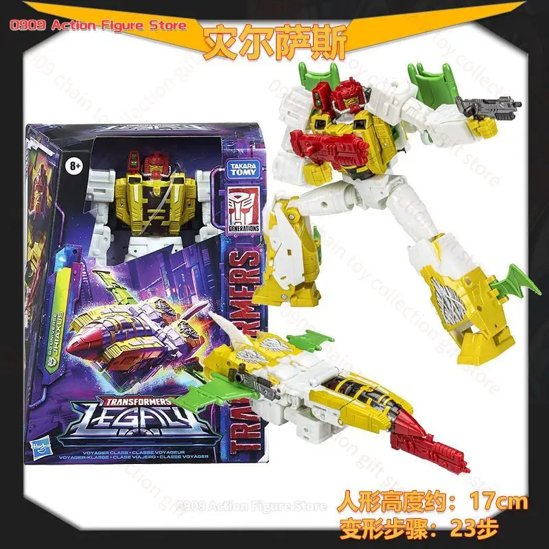 Genuine Hasbro Transformation Series Heritage Transformation Toy Navigator-level Disastersas Toy Collection Gifts are in stock
Genuine Hasbro Transformation Series Heritage Transformation Toy Navigator-level Disastersas Toy Collection Gifts are in stock
