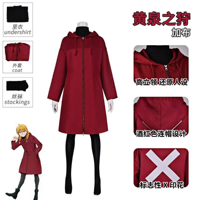 Gab Cosplay Costume Hell Emissary Red Hooded Cape Star Print Tunic Skinny Pants Witch Hat Set For Women Halloween
Gab Cosplay Costume Hell Emissary Red Hooded Cape Star Print Tunic Skinny Pants Witch Hat Set For Women Halloween