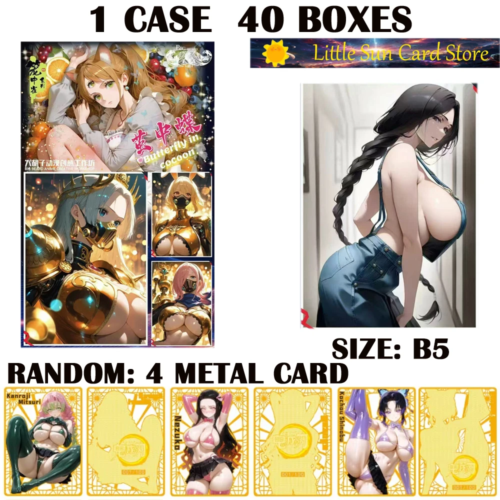 Big Bread Studio Butterfly in Cocoon A5 Board Card Collection Full Set Card Waifu Cards ACG TCG CCG Girls Booster Box Gifts
Big Bread Studio Butterfly in Cocoon A5 Board Card Collection Full Set Card Waifu Cards ACG TCG CCG Girls Booster Box Gifts