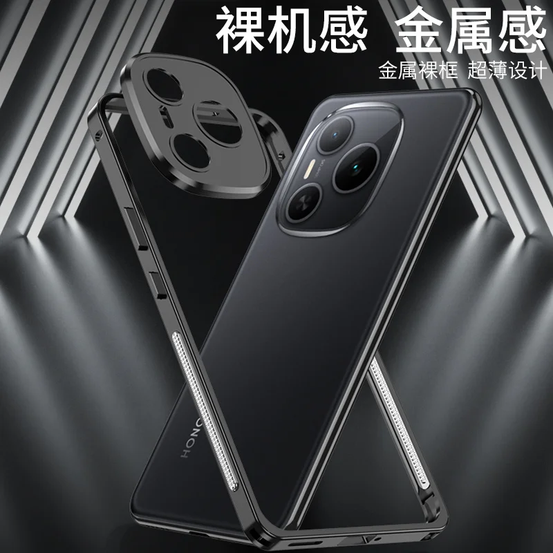 For Honor Power Magic7 X60 GT Pro Metal Frame Cooling Case Camera Lens Bare Machine Ultra Thin Heat Dissipation Shockproof Cover
For Honor Power Magic7 X60 GT Pro Metal Frame Cooling Case Camera Lens Bare Machine Ultra Thin Heat Dissipation Shockproof Cover