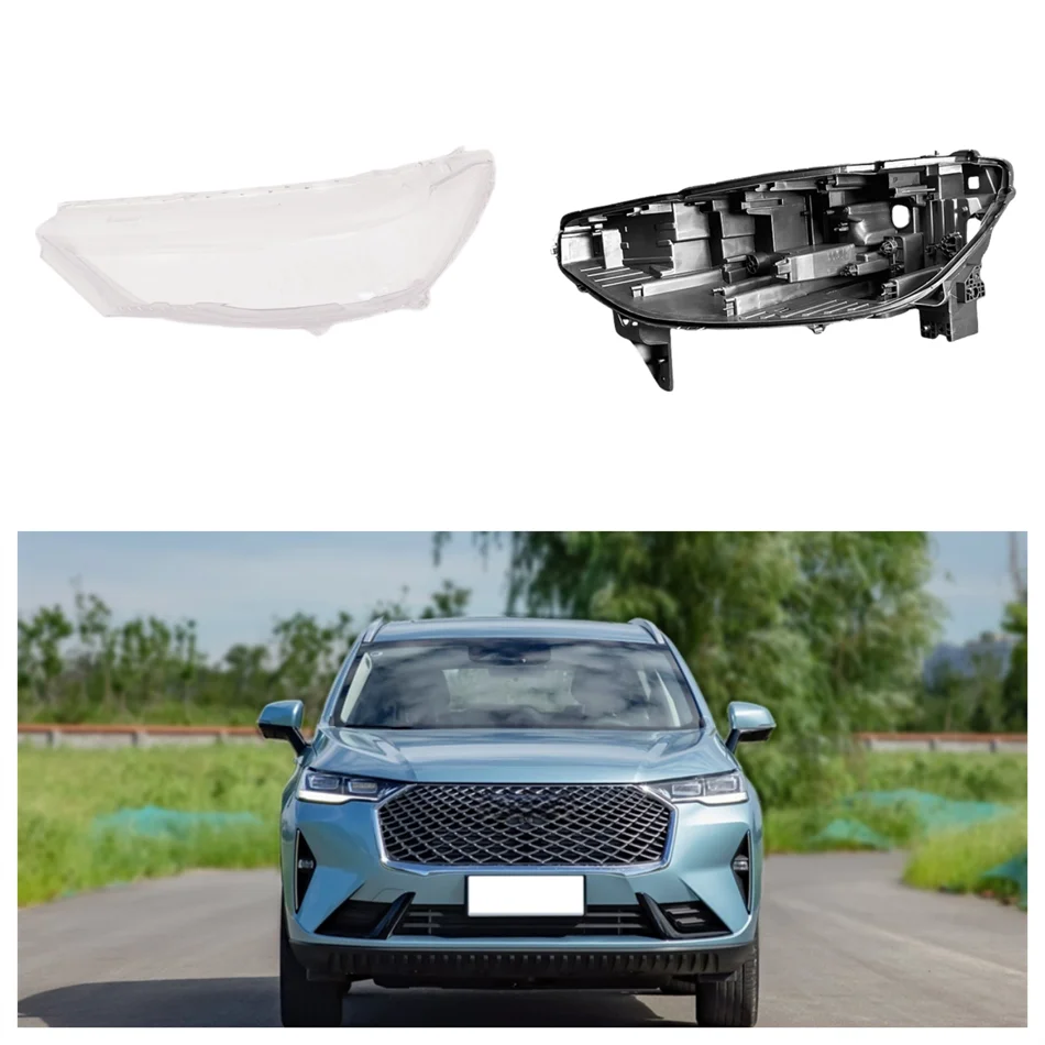For Great Wall Haval H6 3 Generation 2021 2022 Automotive Accessories Car Base Head Lamp Shell Headlight Plug Headlights Cover
For Great Wall Haval H6 3 Generation 2021 2022 Automotive Accessories Car Base Head Lamp Shell Headlight Plug Headlights Cover