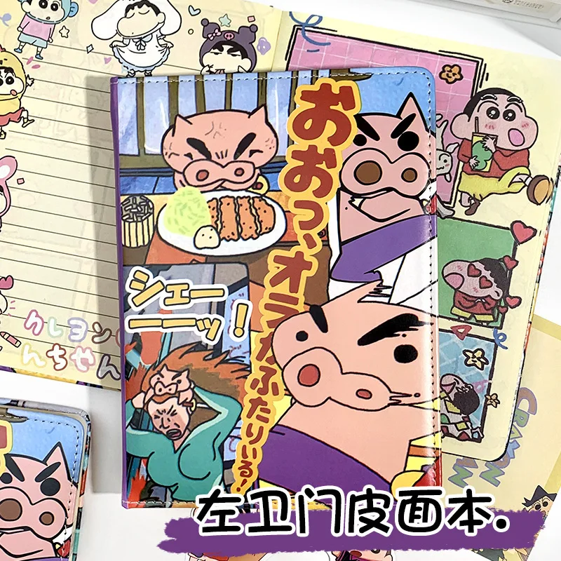 New Crayon Shin chan Notebook Cute Leather A5 Thickened Notebook Cartoon Anime Handbook Girl Gift
New Crayon Shin chan Notebook Cute Leather A5 Thickened Notebook Cartoon Anime Handbook Girl Gift