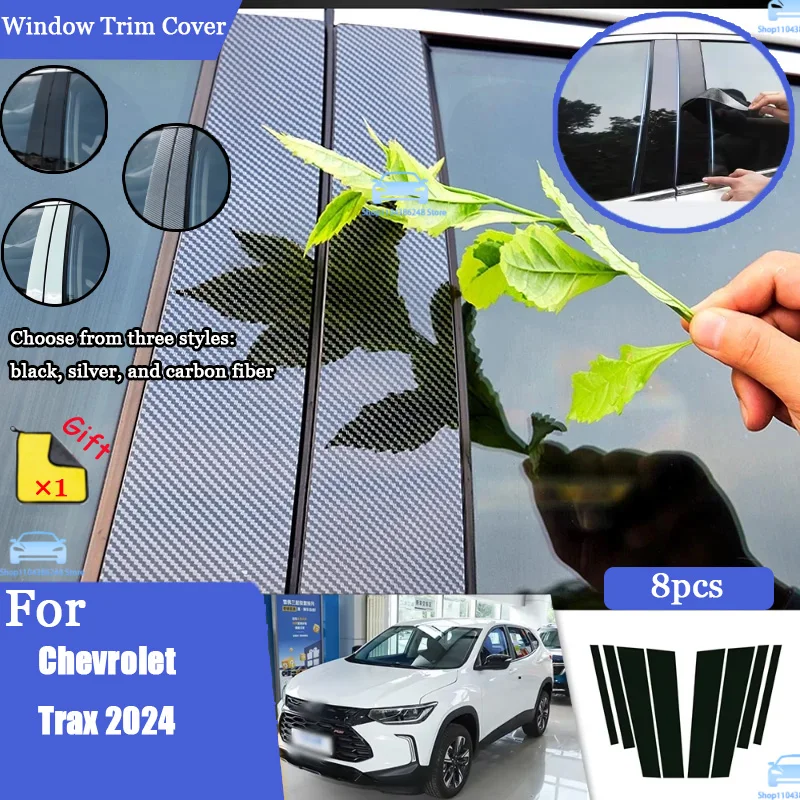 Glossy Black Silver Carbon Pillar Post For Chevrolet Trax 2024 Door Window Column BC Trim Sticker Cover Accessories
Glossy Black Silver Carbon Pillar Post For Chevrolet Trax 2024 Door Window Column BC Trim Sticker Cover Accessories