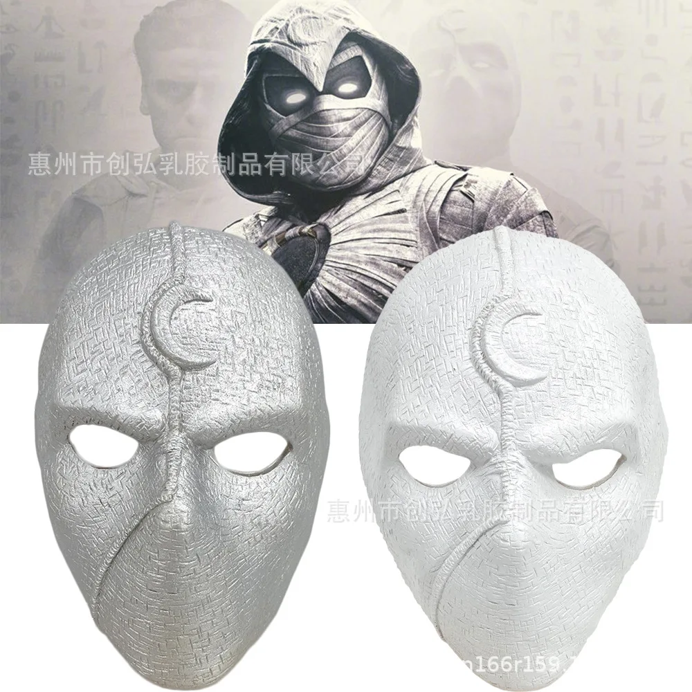 2025 Knight Latex Mask Halloween Party Cos Video Props Peripheral Scary Costumes Novelty
2025 Knight Latex Mask Halloween Party Cos Video Props Peripheral Scary Costumes Novelty