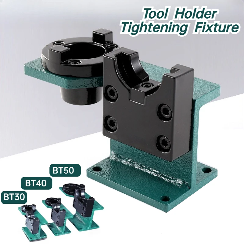 1Pc Tightening Fixture Tool Holder Universal CNC Machining Tighten Tool Cutter Handle Locking Mechanism and Base Accessories
1Pc Tightening Fixture Tool Holder Universal CNC Machining Tighten Tool Cutter Handle Locking Mechanism and Base Accessories