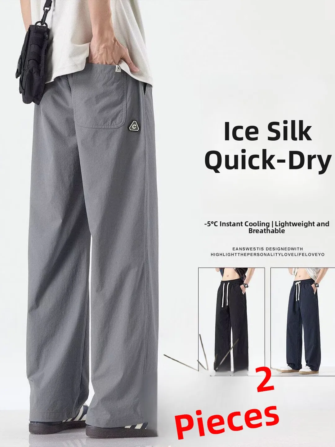 Ice Silk Cool Feeling Men's Casual Pants Summer Lightweight Breathable Quick Dry Loose Wide Leg Elastic Waist Straight Leg Lo...
Ice Silk Cool Feeling Men's Casual Pants Summer Lightweight Breathable Quick Dry Loose Wide Leg Elastic Waist Straight Leg Lo...