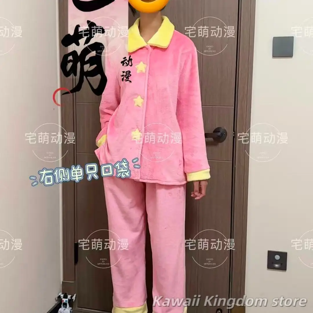 Sakura Kinomoto Cartoon Cosplay Pajamas Suit Cartoon Nightgown Leisure Wear Sleepwear Mascot Student Fans Gift
Sakura Kinomoto Cartoon Cosplay Pajamas Suit Cartoon Nightgown Leisure Wear Sleepwear Mascot Student Fans Gift
