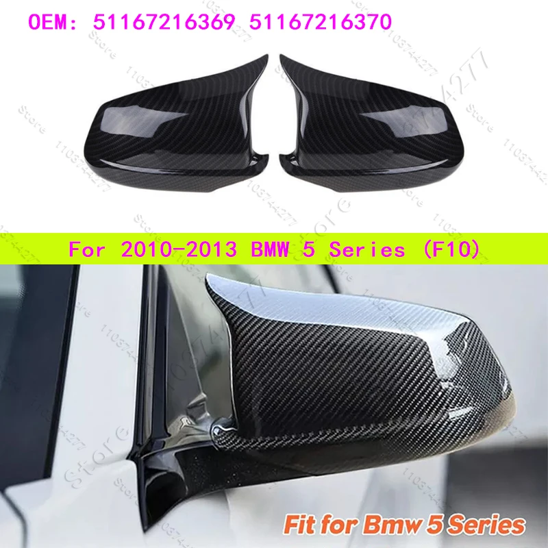For 2010-2013 BMW 528i 528iX 535i 535iX 550i 550iX, Hybrid 5 (F10) Side Mirror Cap Cover 51167216369 51167216370
For 2010-2013 BMW 528i 528iX 535i 535iX 550i 550iX, Hybrid 5 (F10) Side Mirror Cap Cover 51167216369 51167216370