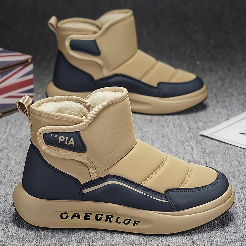 Men's Winter High-Top Snow Boots Thickened Fleece Warm Leather And Fur Integrated Shoes Casual Style Short Tube Boots
Men's Winter High-Top Snow Boots Thickened Fleece Warm Leather And Fur Integrated Shoes Casual Style Short Tube Boots
