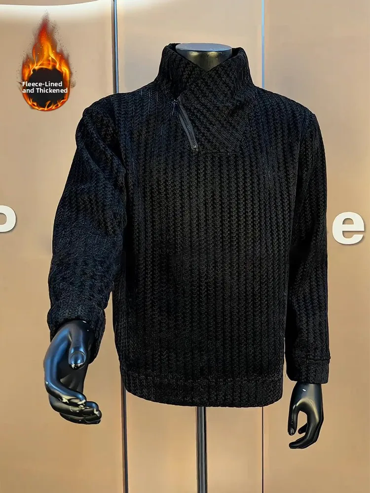 American Style Thickened Hoodie Men Winter Fleece Lined High End Feel Diagonal Zipper Long Sleeve T-Shirt Thickened Inner Shirt
American Style Thickened Hoodie Men Winter Fleece Lined High End Feel Diagonal Zipper Long Sleeve T-Shirt Thickened Inner Shirt