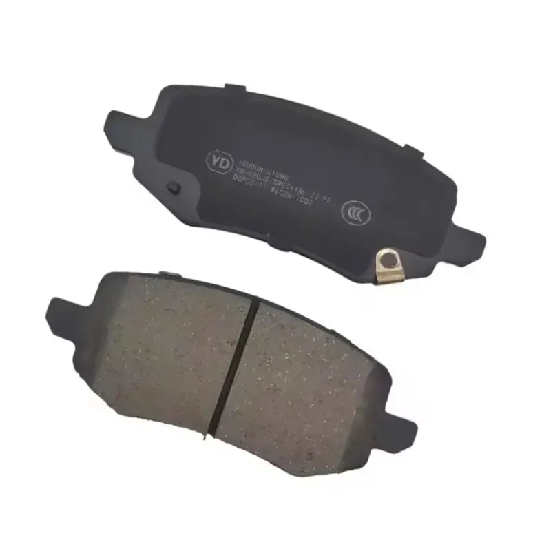High-Performance Ceramic Brake Pads Sedans and SUVs for Great Wall Tank 500
High-Performance Ceramic Brake Pads Sedans and SUVs for Great Wall Tank 500