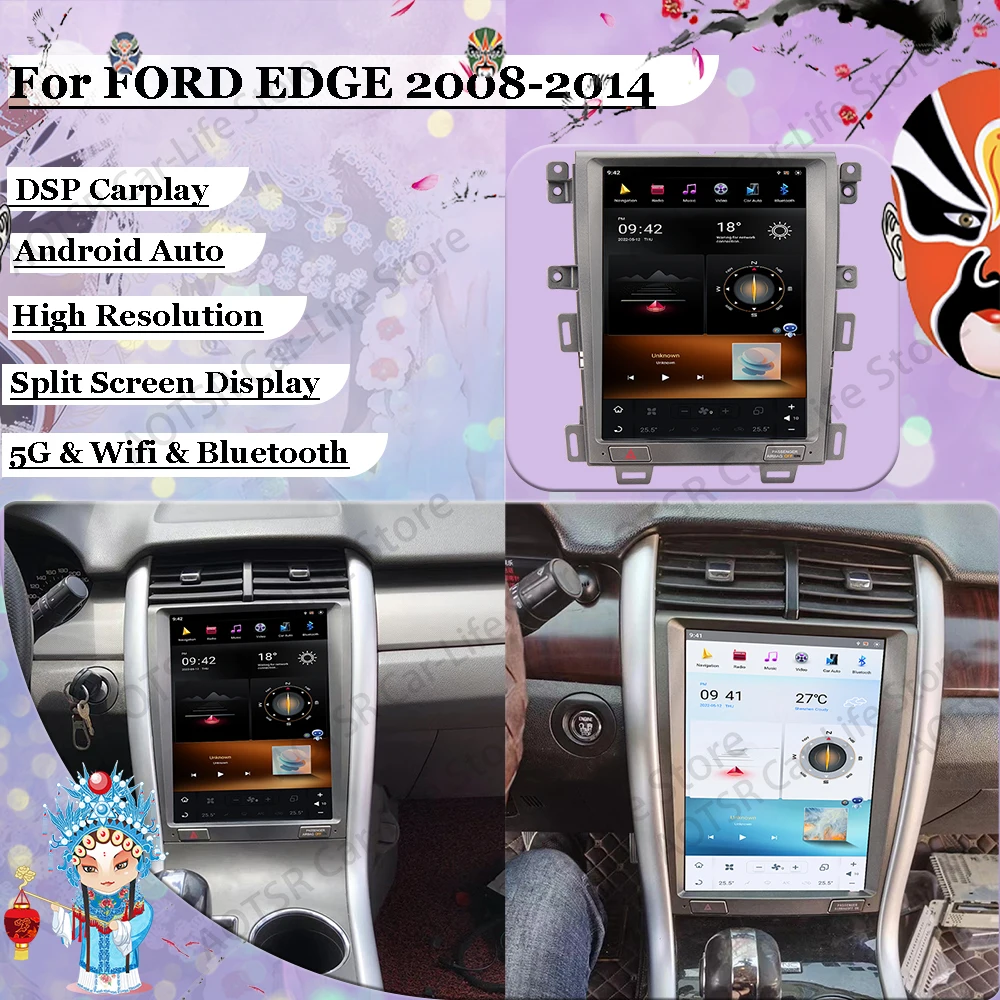 Мультимедийный плеер на платформе Android с вертикальным экраном Qualcomm для FORD EDGE 2008, 2009, 2010, 2011, 2012, 2013, 2012, 2013, 2014, головное устройство приемника
Мультимедийный плеер на платформе Android с вертикальным экраном Qualcomm для FORD EDGE 2008, 2009, 2010, 2011, 2012, 2013, 2012, 2013, 2014, головное устройство приемника