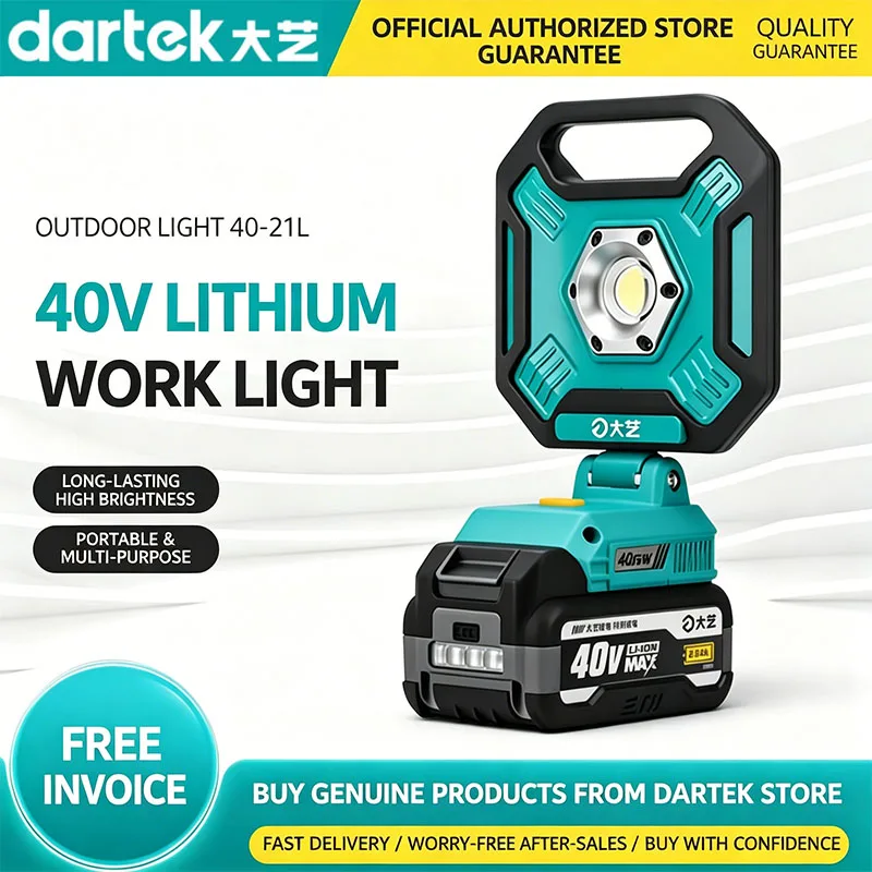 Dartek 40-21L Industrial Lighting 40V Lithium-Ion Battery Work Light Outdoor LED Emergency Repair Site High-Intensity Spotlight
Dartek 40-21L Industrial Lighting 40V Lithium-Ion Battery Work Light Outdoor LED Emergency Repair Site High-Intensity Spotlight