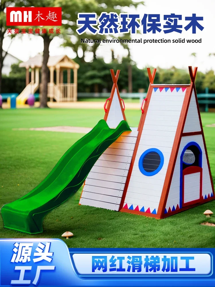 Kindergarten slide outdoor wooden house slide climbing wall climbing frame outdoor solid wood children's play facilities tw
Kindergarten slide outdoor wooden house slide climbing wall climbing frame outdoor solid wood children's play facilities tw