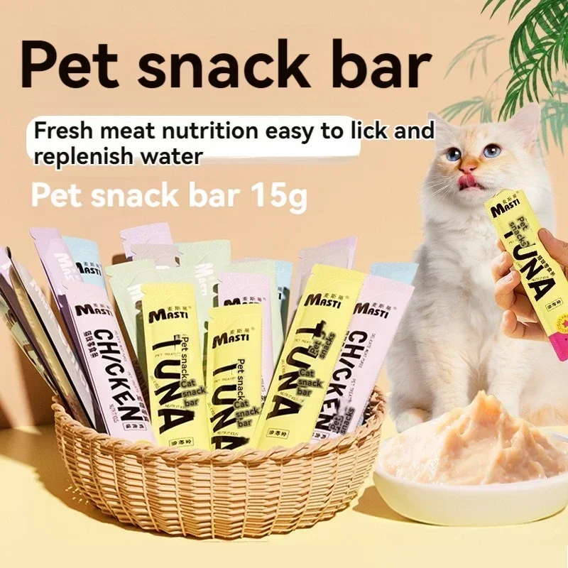 10pcs Pet Supplies Cat Stripe Pet Snacks 15g/Stripe Liquid Wet Grain Tuna Chicken Can Hair Cheep Cat Snacks
10pcs Pet Supplies Cat Stripe Pet Snacks 15g/Stripe Liquid Wet Grain Tuna Chicken Can Hair Cheep Cat Snacks
