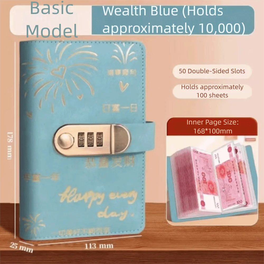 PU 100 Envelopes Money Saving Challeng Save Money Large Capacity Mini Binder Savings Challenge With Password Lock Waterproof
PU 100 Envelopes Money Saving Challeng Save Money Large Capacity Mini Binder Savings Challenge With Password Lock Waterproof