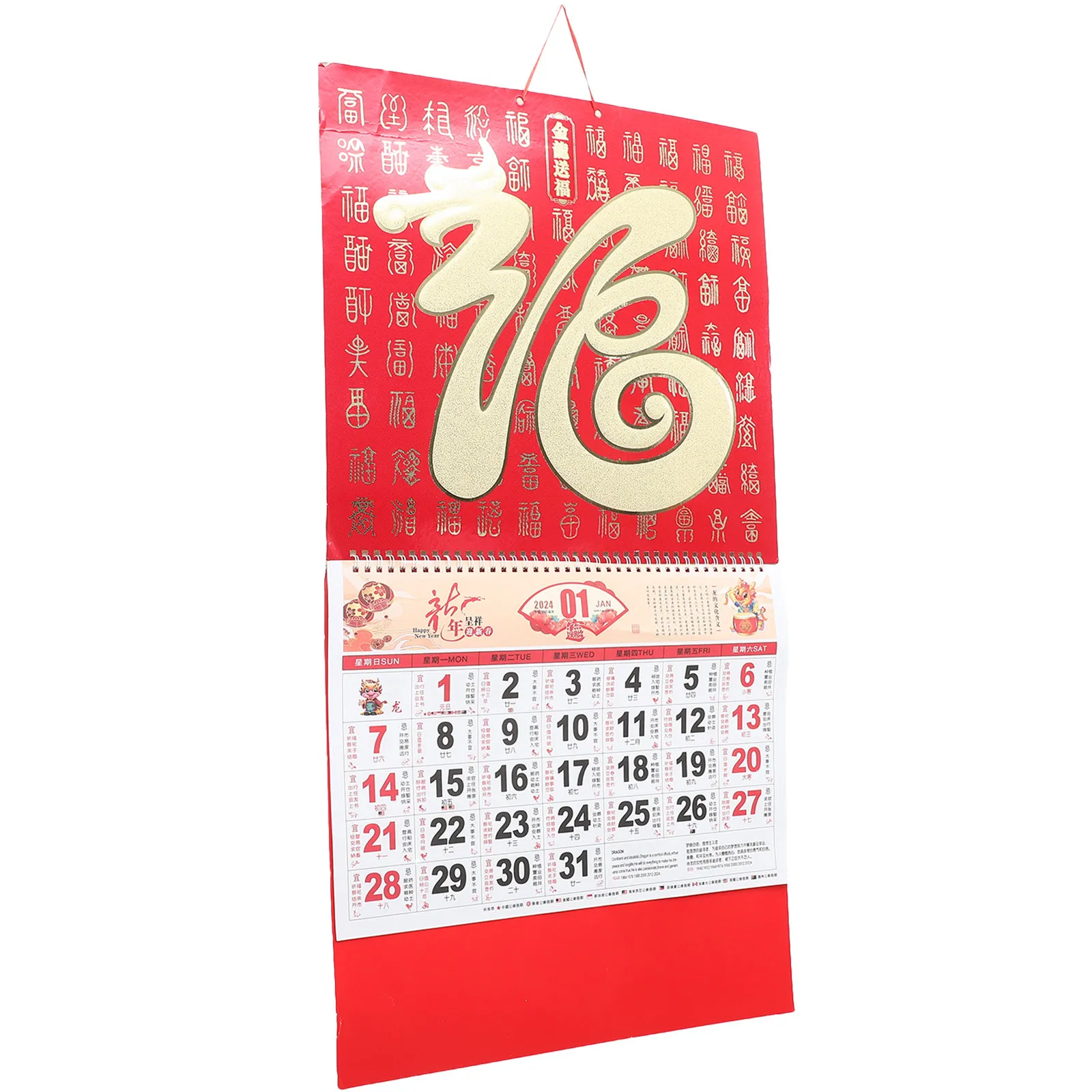 Chinese 2024 Year of The Dragon Traditional Hanging Wall Calendar Monthly Lunar Calendar Office Home Planner Calendars 2024 Wall
Chinese 2024 Year of The Dragon Traditional Hanging Wall Calendar Monthly Lunar Calendar Office Home Planner Calendars 2024 Wall