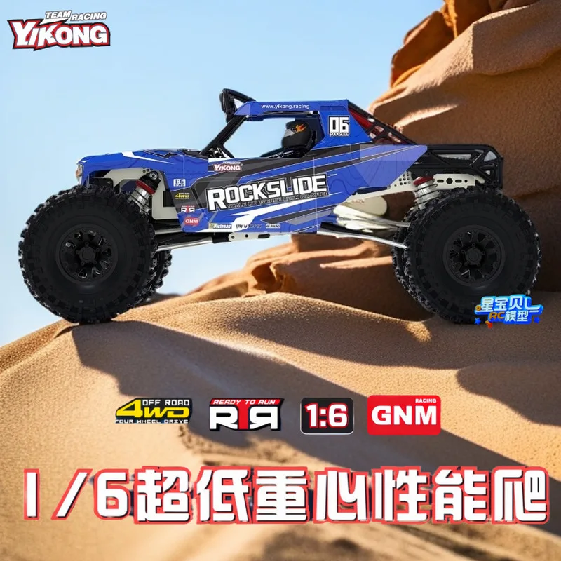 Yk4061 1/6 Ultra-Low Center Of Gravity Rock Slide Rc Remote Control Electric Climbing Vehicle Off-Road Vehicle With Strong Power
Yk4061 1/6 Ultra-Low Center Of Gravity Rock Slide Rc Remote Control Electric Climbing Vehicle Off-Road Vehicle With Strong Power