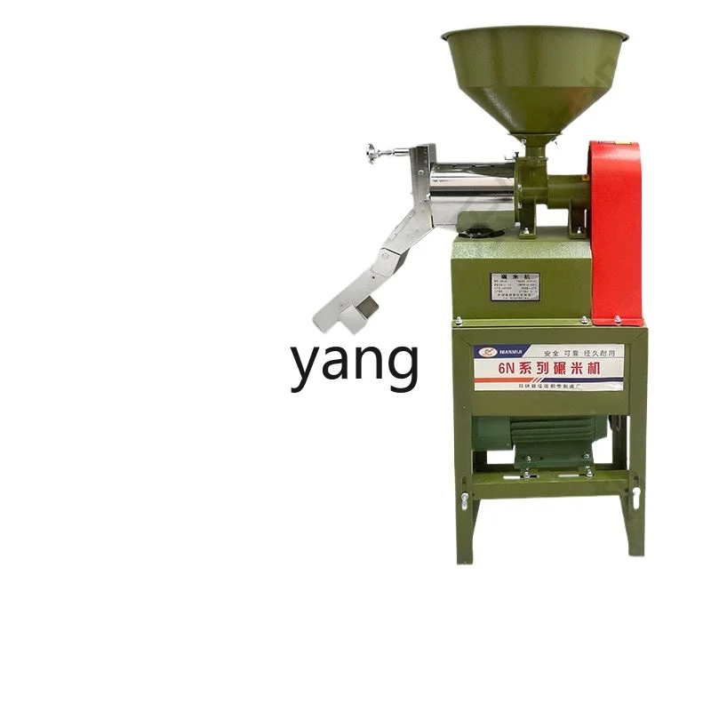 CX stainless steel multi-functional new intelligent rice mill household rice sheller
CX stainless steel multi-functional new intelligent rice mill household rice sheller