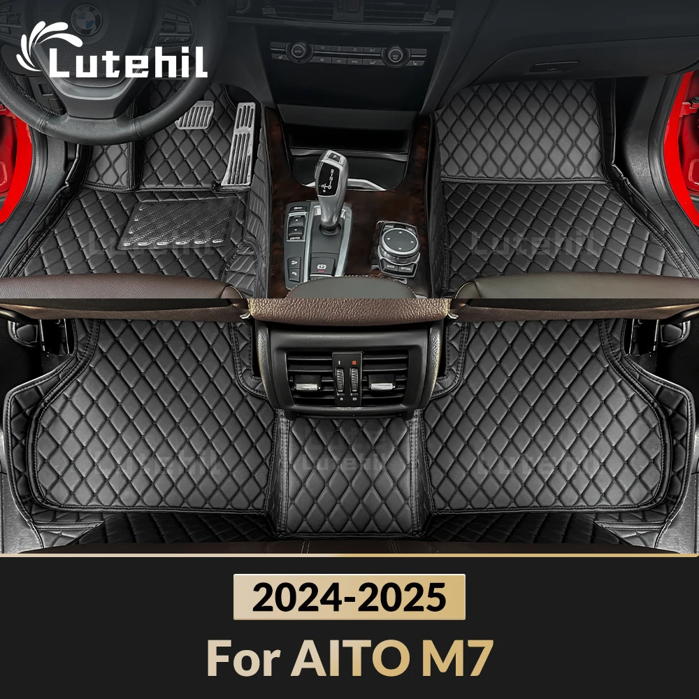 Автомобильные коврики для AITO M7 5/6 мест 2024, пользовательские автомобильные подушечки для ног, автомобильный ковер, аксессуары для интерьера
Автомобильные коврики для AITO M7 5/6 мест 2024, пользовательские автомобильные подушечки для ног, автомобильный ковер, аксессуары для интерьера