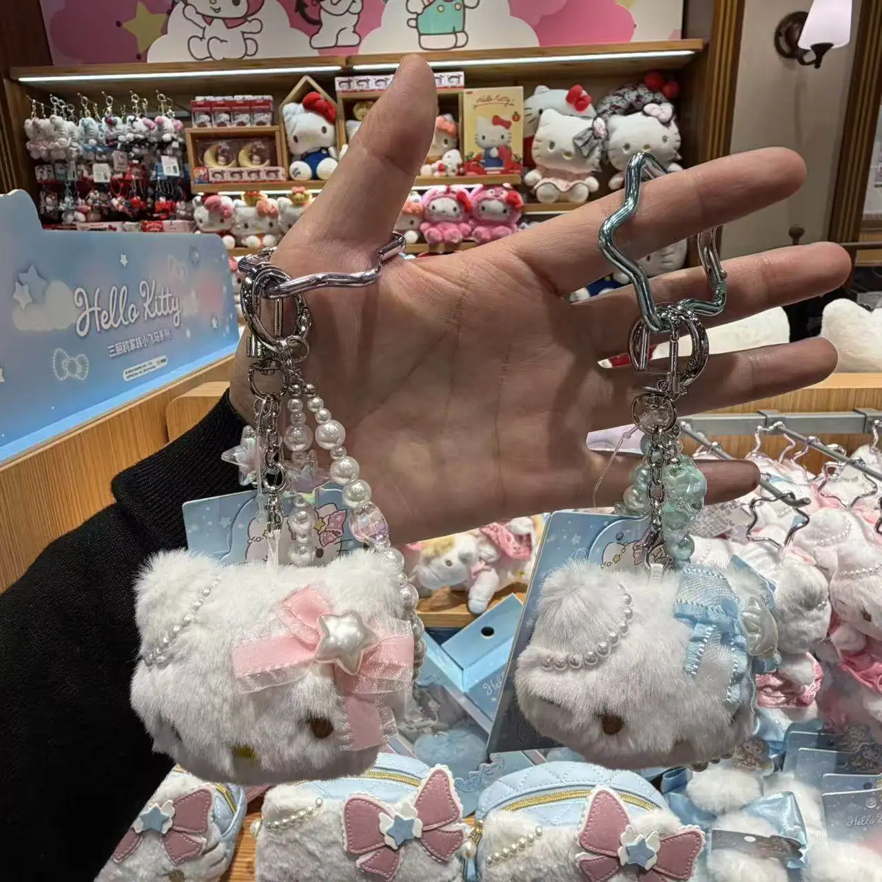 Sanrio Hello Kitty Pegasus Series Fashion Keychain, Cute Wings Design Bag Charm, Kawaii Crystal Pendant for Purse, Gift
Sanrio Hello Kitty Pegasus Series Fashion Keychain, Cute Wings Design Bag Charm, Kawaii Crystal Pendant for Purse, Gift