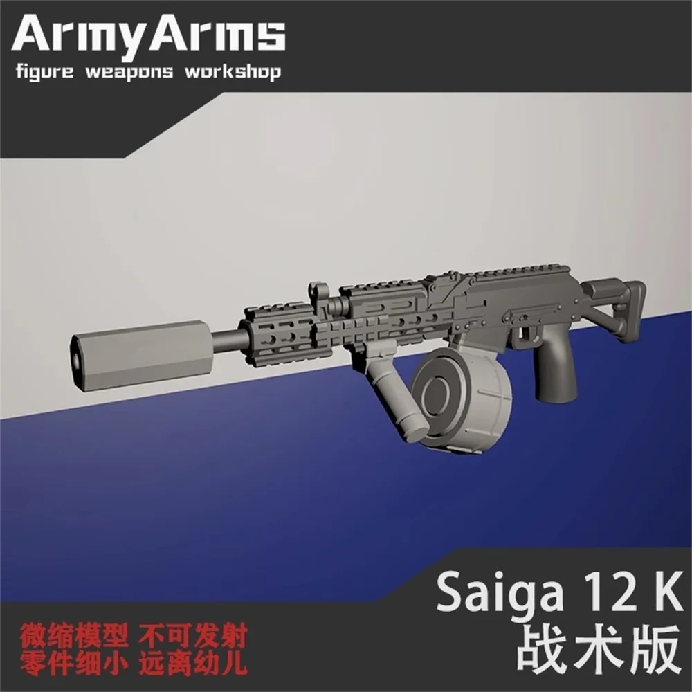 Snail ArmyArms 1/50 Doll Soldier About 4.5cm Saiga12K Tactical Edition Model Toy Not Launch Equipment Gift In Stock
Snail ArmyArms 1/50 Doll Soldier About 4.5cm Saiga12K Tactical Edition Model Toy Not Launch Equipment Gift In Stock