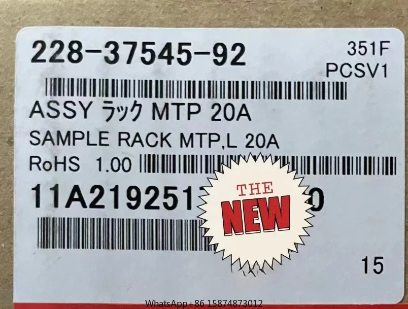 For Shimadzu 228-37545-92 MTP Plate Frame Automatic Sampler New, Suitable For SIL30AC,SIL20AC,HT,ACXR,Etc. 1 Piece
For Shimadzu 228-37545-92 MTP Plate Frame Automatic Sampler New, Suitable For SIL30AC,SIL20AC,HT,ACXR,Etc. 1 Piece