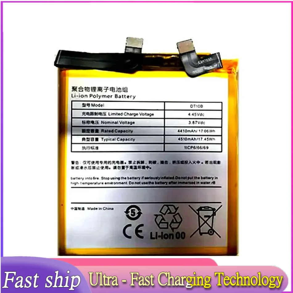 Аккумулятор мобильного телефона для Smartisan Nut R2 DT2002C R2 5G 4510 мАч DT10B Легкий вес
Аккумулятор мобильного телефона для Smartisan Nut R2 DT2002C R2 5G 4510 мАч DT10B Легкий вес