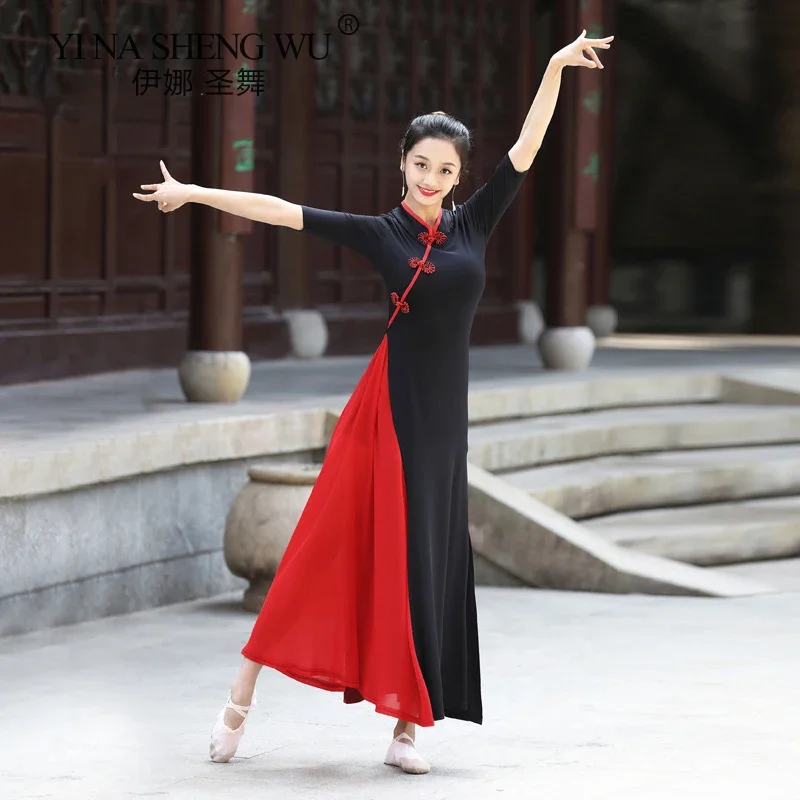 Женское цельное длинное платье для китайского танца, рубашка Cheongsam для классического танца, легкая струящаяся классическая танцевальная одежда больших размеров
Женское цельное длинное платье для китайского танца, рубашка Cheongsam для классического танца, легкая струящаяся классическая танцевальная одежда больших размеров