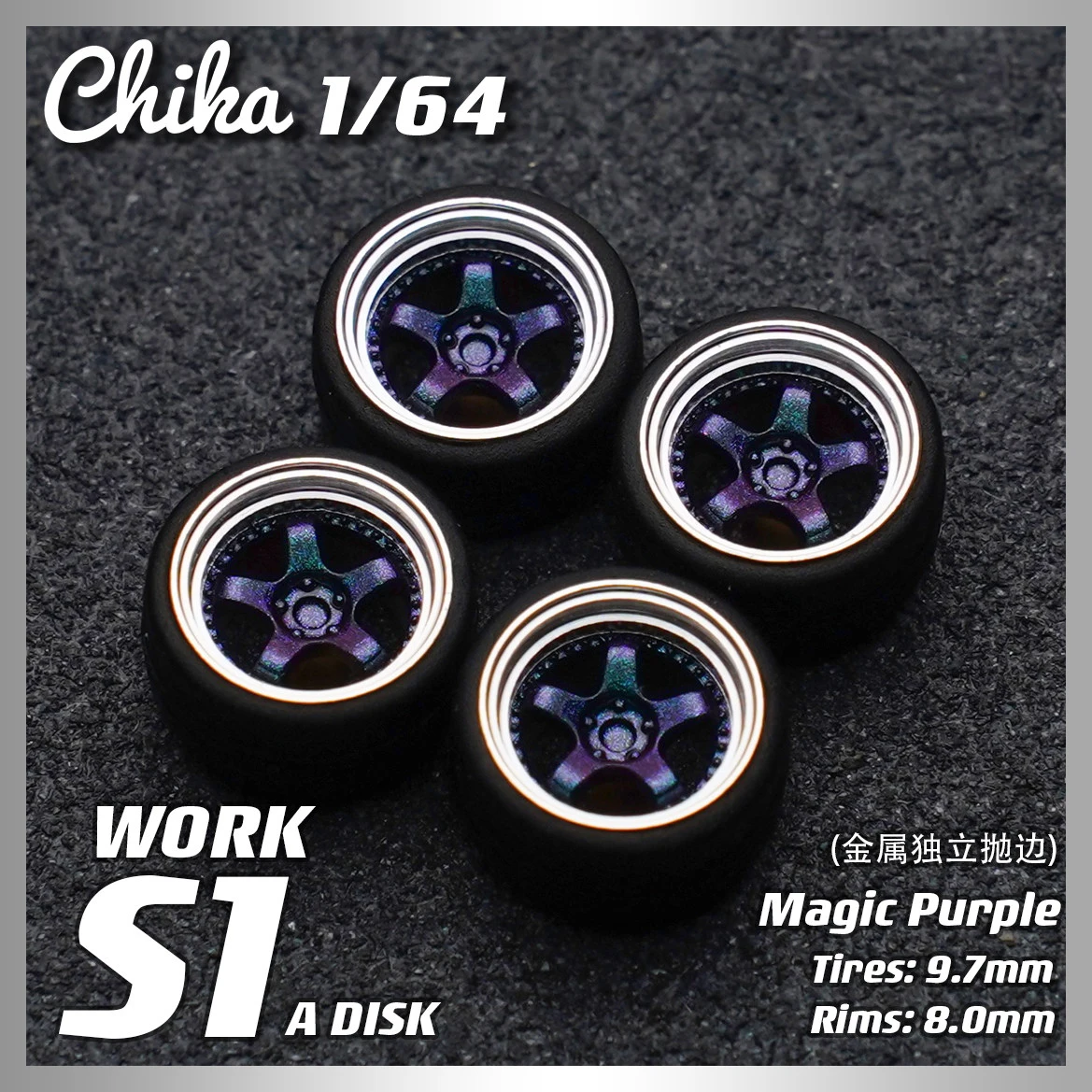 1/64 Car Model Wheel Resin Wheel 64 Scale Chika Work S1 Polished Edge Version 9.7mm Second Generation Modified Wheel Hub
1/64 Car Model Wheel Resin Wheel 64 Scale Chika Work S1 Polished Edge Version 9.7mm Second Generation Modified Wheel Hub