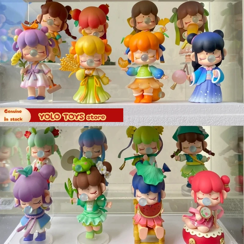 Original Nanci The 24 Solar Terms Spring Birth Summer Long Series Blind Box Chinese Aesthetic Mystery Collector Is Edition Gift
Original Nanci The 24 Solar Terms Spring Birth Summer Long Series Blind Box Chinese Aesthetic Mystery Collector Is Edition Gift