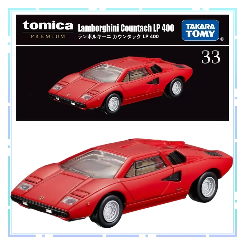 TOMY Alloy Car Lamborghini Contash LP400 Sports Car TP33 Flagship Edition Simulation Collection Vehicle Model Festival Gift Toys
TOMY Alloy Car Lamborghini Contash LP400 Sports Car TP33 Flagship Edition Simulation Collection Vehicle Model Festival Gift Toys