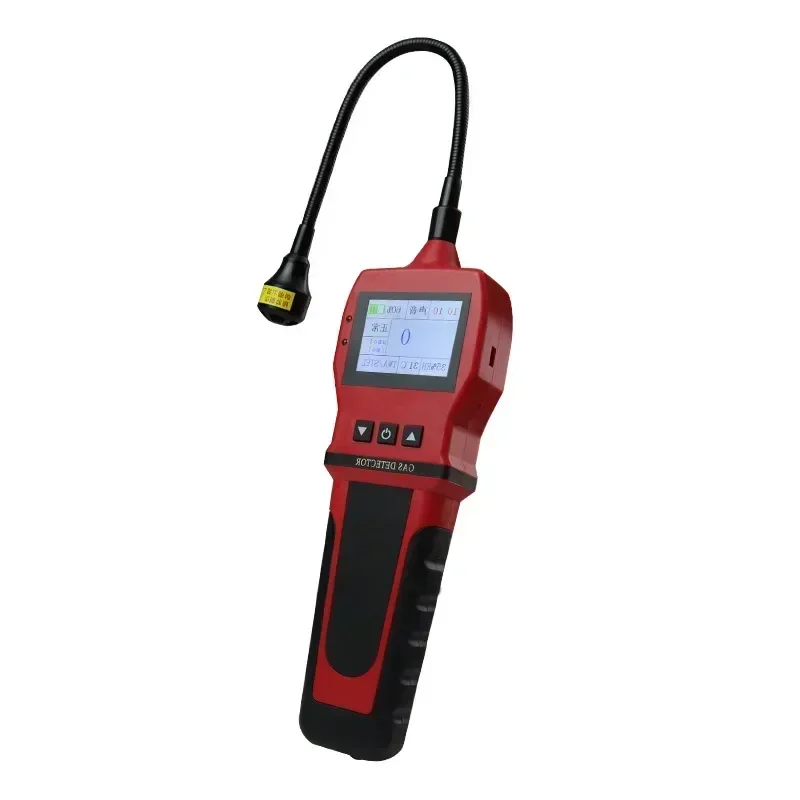 High Precision Natural Gas Liquefied Gas Oil and Gas Freon Methane Alarm Apparatus Portable Combustible Leak Detector Hot sales
High Precision Natural Gas Liquefied Gas Oil and Gas Freon Methane Alarm Apparatus Portable Combustible Leak Detector Hot sales
